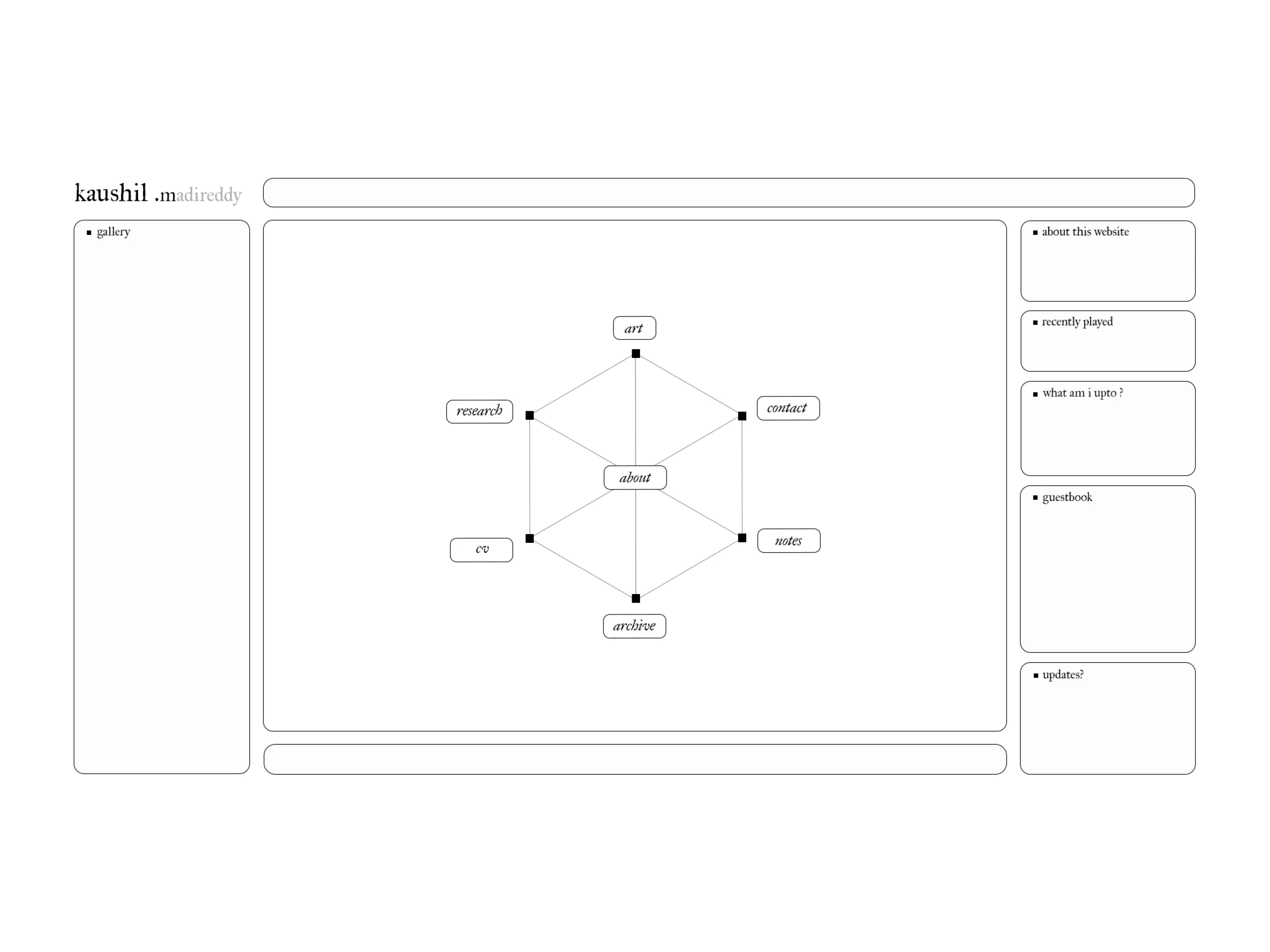 Website screenshot 5
